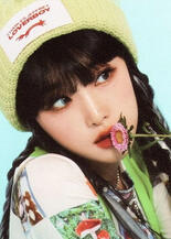 choi yena